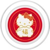 image:imageHello Kitty Lunar New Year Lucky Pig PopSockets MagSafe PopGrip for iPhoneMagSafe
