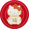 image:imageHello Kitty Lunar New Year Lucky Pig PopSockets MagSafe PopGrip for iPhoneStandard