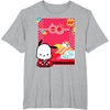 image:imagePochacco Sanrio 60th TShirtHeather Grey