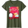 image:imagePochacco Sanrio 60th TShirtOlive Green