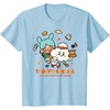 image:imageToca Life x Hello Kitty amp Friends Todays Special TShirtBaby Blue