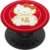 image:imageHello Kitty Lunar New Year Lucky Pig PopSockets MagSafe PopGrip for iPhoneStandard