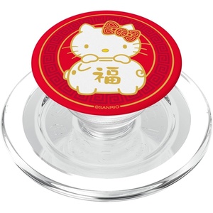 image:imageHello Kitty Lunar New Year Lucky Pig PopSockets MagSafe PopGrip for iPhoneMagSafe