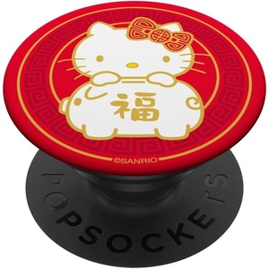 image:imageHello Kitty Lunar New Year Lucky Pig PopSockets MagSafe PopGrip for iPhoneStandard