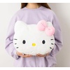 image:imageSANRIO Original Puroland Hello Kitty Face Shaped Cushion Pillow S Size 1496 x 472 x 1141 Inches Japan Import with Kanji Love Sticker Original Package