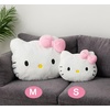 image:imageSANRIO Original Puroland Hello Kitty Face Shaped Cushion Pillow S Size 1496 x 472 x 1141 Inches Japan Import with Kanji Love Sticker Original Package