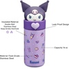 image:imageSANRIO Kuromi Stainless Steel Water Bottle for Girls  Bundle with 16 Oz Kuromi Drinking Cup For Home School and Sports Plus More Double Walled Insulated Tumbler