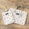 image:imageSanrio 835951 Pochacco Shoe Bag KIDS