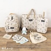 image:imageSanrio 835951 Pochacco Shoe Bag KIDS