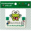 image:imageSanrio 321958 Kerokeroppi Clip Home Goods Always SanrioGreen