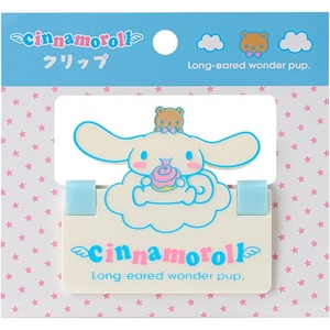 image:imageSanrio 321958 Kerokeroppi Clip Home Goods Always SanrioBlue Pale