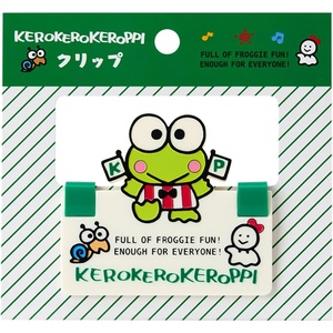 image:imageSanrio 321958 Kerokeroppi Clip Home Goods Always SanrioGreen