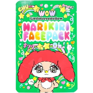 image:imageLittle Forest Fellow Narikiri Face Mask Kawaii Nabeyuka